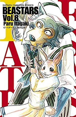 Beastars Vol By Paru Itagaki Book Trigger Warnings