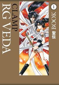 Cover of RG Veda Omnibus Volume 1 by CLAMP