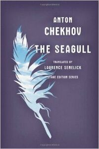 Cover of The Seagull by Anton Chekhov