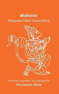 Cover of Mahaviri: Hanuman-Chalisa Demystified by Swami Rambhadracharya