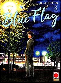 Cover of Blue Flag, Vol. 6 by Kaito