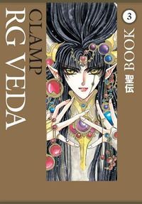 Cover of RG Veda Omnibus Volume 3 by CLAMP