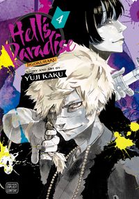 Cover of Hell's Paradise: Jigokuraku, Vol. 4 by Yuji Kaku