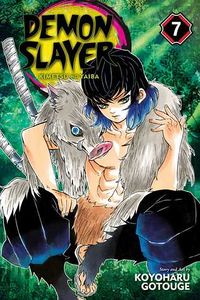 Cover of Demon Slayer: Kimetsu no Yaiba, Vol. 7 by Koyoharu Gotouge