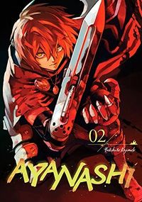 Cover of Ayanashi, Vol. 2 by Yukihiro Kajimoto