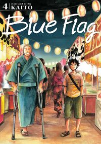 Cover of Blue Flag, Vol. 4 by Kaito