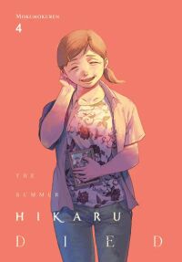 Cover of The Summer Hikaru Died, Vol. 4 by Mokumokuren