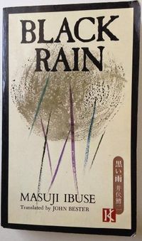 Cover of Black Rain by Masuji Ibuse