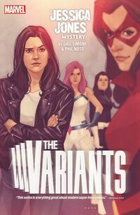 Cover of The Variants by Gail Simone