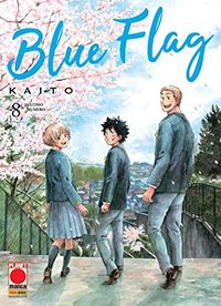 Cover of Blue Flag, Vol. 8 by Kaito