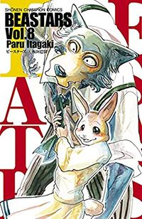Cover of BEASTARS, Vol. 8 by Paru Itagaki