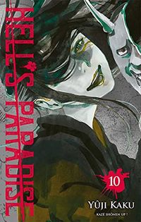 Hell's Paradise: Jigokuraku, Vol. 10 by Yuji Kaku - Book Trigger